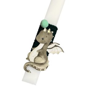Alternative view of Πασχαλινή λαμπάδα little dragon, με διακοσμητικό