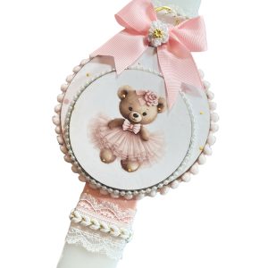 Alternative view of Λαμπάδα με καδράκι teddy bear girl
