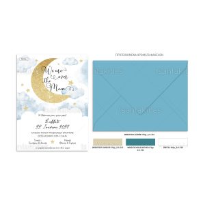 Alternative view of Προσκλητήριο βάπτισης Over the moon