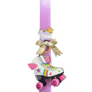Πασχαλινή λαμπάδα Roller Queen