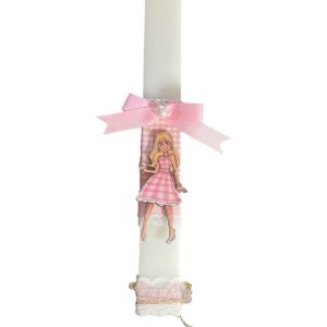Πασχαλινή λαμπάδα Barbie με κολιέ
