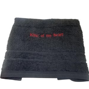 Πετσέτα προσώπου king of my heart - grey