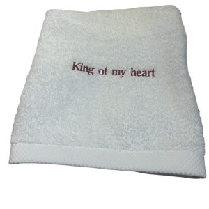 Πετσέτα προσώπου king of my heart-white