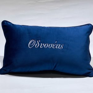 Δώρο βάπτισης διακοσμητικό μαξιλαράκι μπλε βελούδο με κεντημένο όνομα