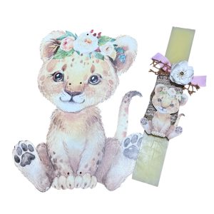 Σετ λαμπάδα lion girl