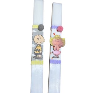 Σετ λαμπάδες Peanuts Sally & Charlie