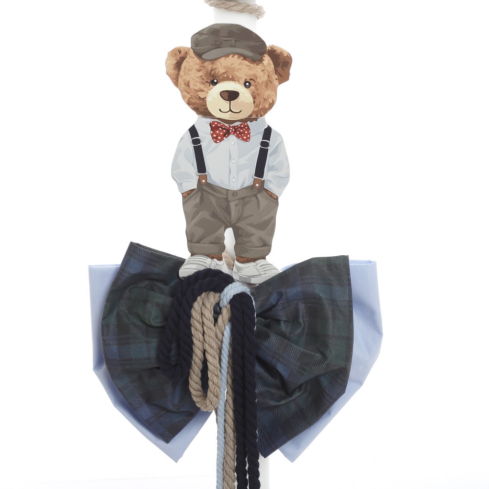 Σετ Βάπτισης Κουτί "Royal Plaid Collection" με Αρκουδάκι - Image 3