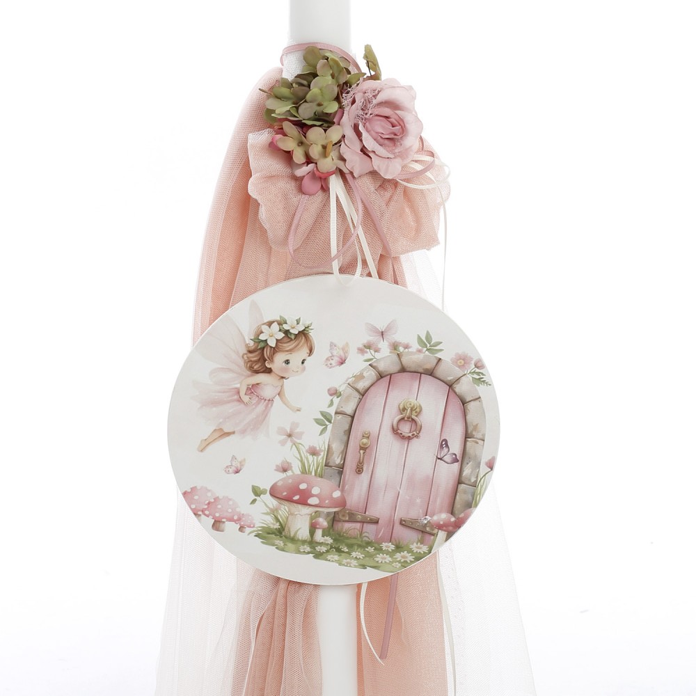 Σετ Βάπτισης Παγκάκι "Woodland Fairy Magic - Image 3